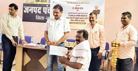 तबादले के विरोध में हाईकोर्ट जा सकते हैं अधिकारी-कर्मचारी