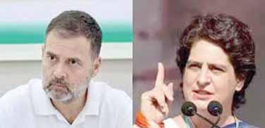 राहुल और प्रियंका गांधी के आगमन को लेकर असमंजस