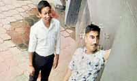 स्मार्ट सिटी दफ्तर में शरारत