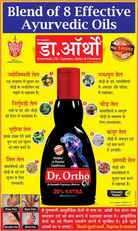इंडिगो, डेल्टा, एयर फ्रांस-केएलएम और वर्जिन अटलांटिक के बीच डीलः भारत से यूरोप और अमेरिका की यात्रा होगी आसान