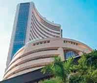 वैश्विक बाजारों में कमजोर रुख से सेंसेक्स व निफ्टी में गिरावट