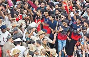 यह भयावह त्रासदी... बेंगलुरु भगदड़ पर क्रिकेट जगत ने जताया शोक
