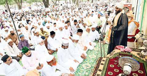 इस्लाम का संदेश मोहब्बत और अमन : मौलाना