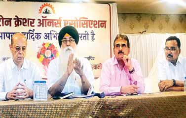 नए नियमों का विरोध, प्रदेशभर के क्रेशर संचालकों ने किया काम बंद