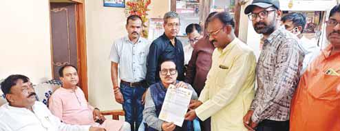 राज्यमंत्री को सौंपी एफआईआर दर्ज नहीं करने की शिकायत