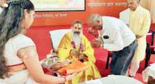 मेधावी छात्र अलंकरण समारोह