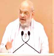 राहत बलों की जमकर की तारीफ आपदा प्रबंधन में भारत वैश्विक नेता बनने के है नजदीकः शाह