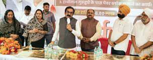 विकास कार्यों का किया लोकार्पण व भूमिपूजन