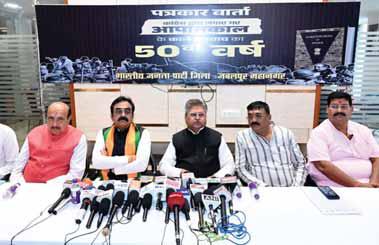आपातकाल लगाकर इंदिरा गांधी ने देश को जेल बनाया था