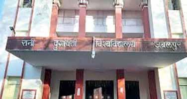 पीएचडी में प्रवेश के लिए मिल रही तारीख पर तारीख