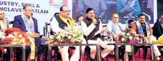 रतलाम में आए 30,402 करोड़ रु. के निवेश प्रस्ताव