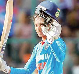 महिला क्रिकेट टी20ः विजय अभियान जारी रखने उतरेगा भारत, हरमनप्रीत की वापसी की उम्मीद