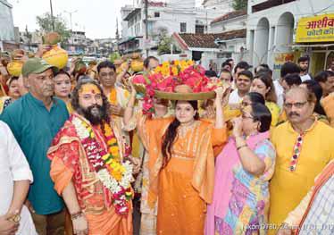 श्रीमद्भागवत ही जीव कल्याण का सच्चा मार्ग है : ब्रह्मचारी चैतन्यानंद
