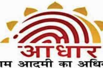 मप्र की एकमात्र मेडिकल यूनिवर्सिटी बंद करने की तैयारी