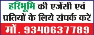 जानकारी मंगाते हैं केवल टूटे कक्ष की, मैदान को कोई पूछता नहीं, इस कारण ही तालाब बन गए स्कूल
