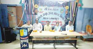 सीएम राइज स्कूल में मनाया गुरु पूर्णिमा उत्सव
