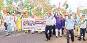 ऑपरेशन सिंदूर की सफलता के उपलक्ष्य में निकाली तिरंगा यात्रा