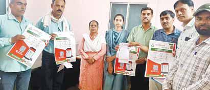 पंजीयन के बाद किसान ट्रेक्टर व कृषि यंत्र आवश्यकतानुसार किराए पर ले सकते हैं