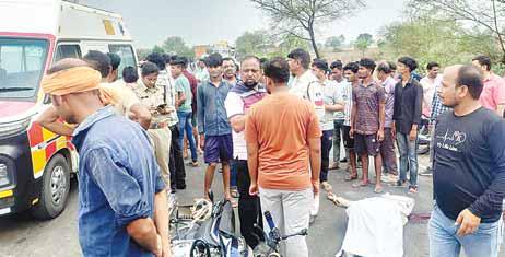 बेलगाम कंटेनर की टक्कर से बाइक सवार की मौत