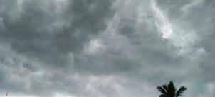 धूप को कभी बादल, कहीं बूंदाबांदी से उमस भरी गर्मी कर रही परेशान