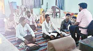 जल संरक्षण को लेकर अलग अलग गांवों में आयोजित हुआ कार्यक्रम, बनाई कार्ययोजना