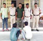 ट्रेक्टर ट्राली चोरी के मामले में दो और बदमाशों को पुलिस ने किया गिरफ्तार