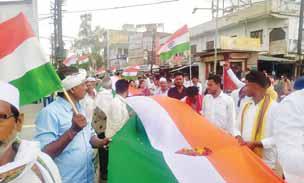 जिला कांग्रेस कमेटी के तत्वाधान में निकली जिला स्तरीय जय हिन्द यात्रा