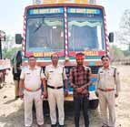 प्रतिबंध के बाद भी बोरिंग कराने पर मशीन जब्त