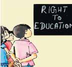 आरटीई लॉटरी रिजल्ट घोषित, 886 सीट का आवंटन, 10 जून तक प्रवेश