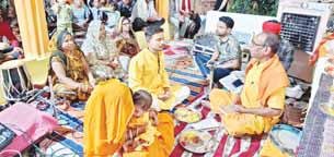 गायत्री परिवार की पहल, वैदिक पद्धति से मना रहे जन्मदिन