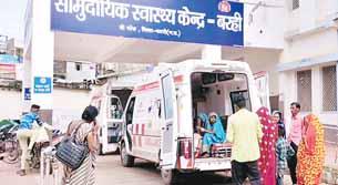 इलाज के दौरान महिला के पेट में चली गई सुई, ऑपरेशन कर बाहर निकाला