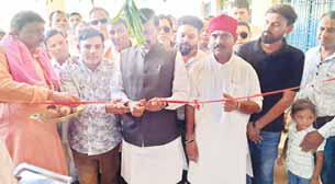 सामुदायिक भवन का किया लोकार्पण