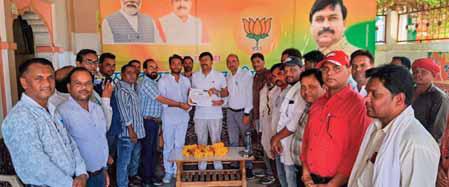 मध्यप्रदेश के कर्मचारियों को केश लैस हेल्थ कार्ड की घोषणा