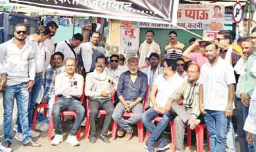 विरोध प्रदर्शन के बाद हटाए गए डीएसपी एवं महिला थाना प्रभारी