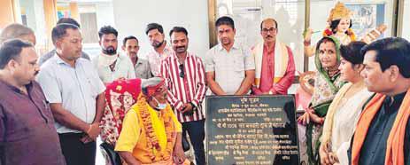 महाविद्यालय का होगा सौंदर्गीकरण, बिछिया में बनेगा सामुदायिक भवन