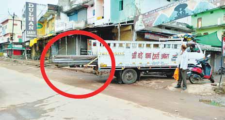 यातायात नियमों का खुलेआम हो रहा उल्लंघन