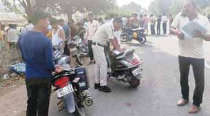 बाइक सवार चाचा एवं भतीजे को वाहन ने मारी टक्कर, दोनो की मौके पर मौत