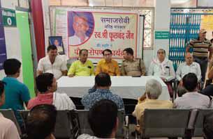 जबेरा अस्पताल में मरीजों को फल वितरित