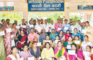 डाइट में पीएमश्री विद्यालयों के शिक्षकों को दिया गया पांच दिवसीय प्रशिक्षण