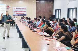 लैंगिक अपराधों की दी गई जानकारी, पदाधिकारियों कर्तव्यों पर डाला प्रकाश