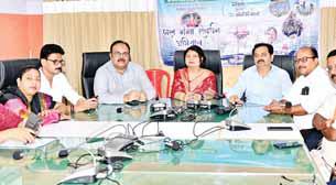 जल गंगा संवर्धन अभियान के समापन का किया गया वर्चुअल प्रसारण