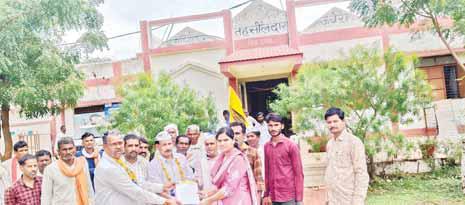 मनमाने बिजली बिल व अवैध वसूली के विरोध में आप पार्टी ने सौंपा ज्ञापन