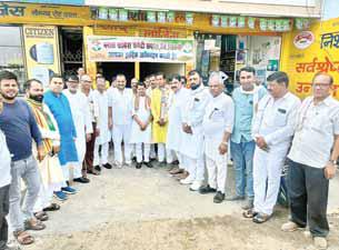 लॉक कांग्रेस कमेटी छपारा एवं धनौरा में संगठनात्मक बैठक में सम्पन्न