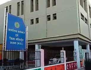 जिले में पटवारियों पर पटवारियों का ही राज