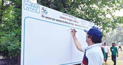 एनटीपीसी विंध्याचल द्वारा स्वच्छता पखवाड़ा 2025 के अवसर पर श्रमदान एवं हस्ताक्षर अभियान का किया आयोजन