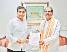 जिले में केंद्रीय विश्वविद्यालय और एनआईटी की मांग भाजपा नेता गौरव ने शिक्षा मंत्री धर्मेंद्र प्रधान से की मुलाकात