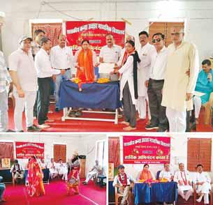 पीएम श्री शासकीय कन्या उच्चतर माध्यमिक विद्यालय पवई में 20 दिवसीय समर कैंप का सांस्कृतिक कार्यक्रमों के बीच हुआ समापन