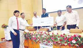 एकेएस विश्वविद्यालय को जैव विविधता संरक्षण पुरस्कार