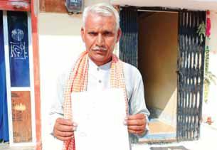 सरपंच सचिव विवाद के बाद डेढ़ माह से अनुपस्थित सचिव पंचायत के कामकाज ठप्प, हितग्राही परेशान