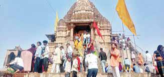 मतंगेश्वर मंदिर में सोमवार को अमावस्या पर उमड़ा भक्तों का सैलाब